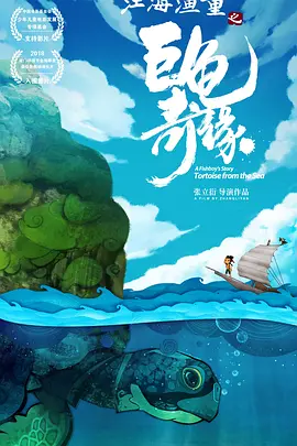 一区二区三区在线免费