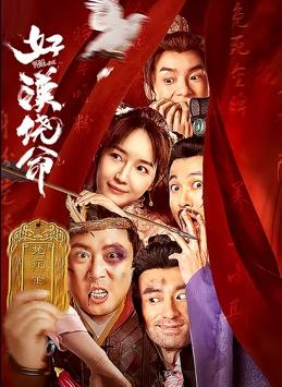 一区二区三区在线免费