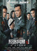 一区二区三区在线免费