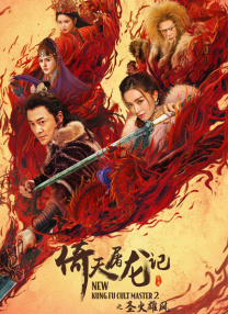 2021久久精品永久免费