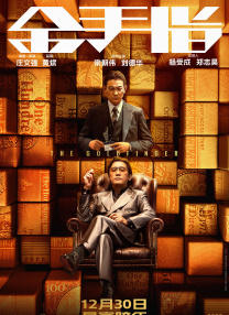 2021久久精品永久免费